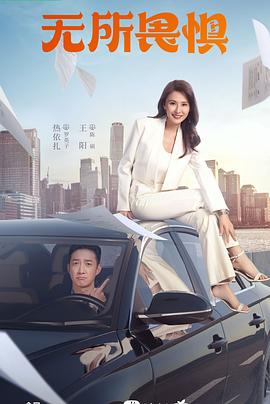 唐山优化网站多少钱